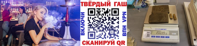 мориарти формула хочу наркоту блэк спрут зеркало Краснокаменск ГАШ VHQ