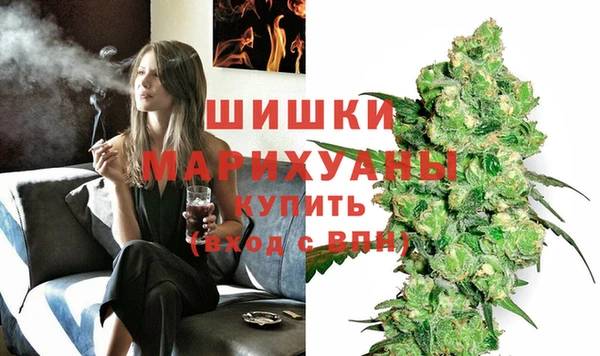 МДМА Баксан