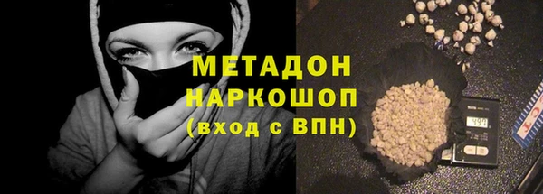 крисы Белокуриха
