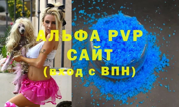 мет Балабаново