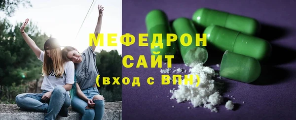 крисы Белокуриха