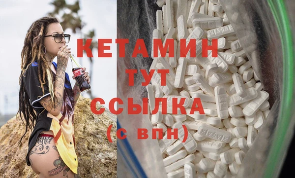 прущий лед Балахна