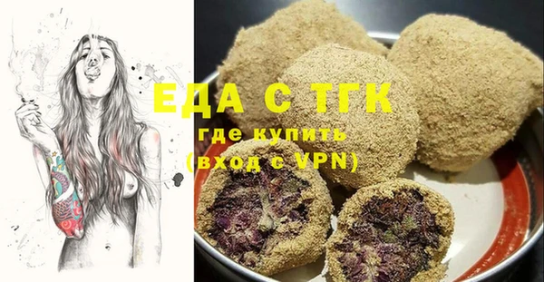 МДМА Баксан