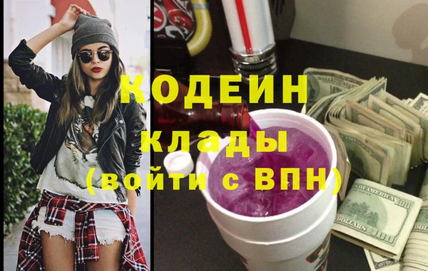 МДМА Баксан