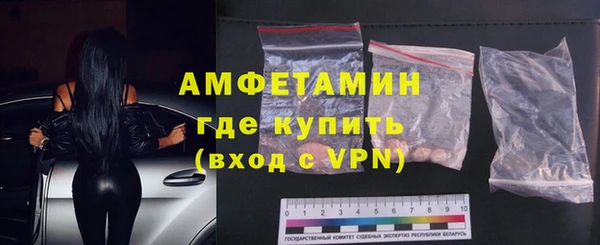 бошки Болохово