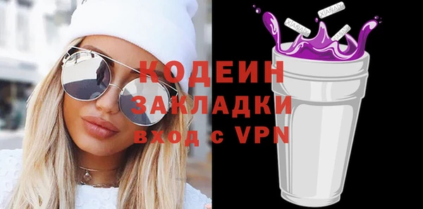 МДМА Баксан