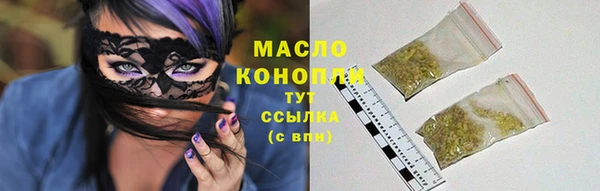 мет Балабаново