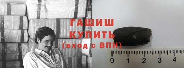 мет Балабаново