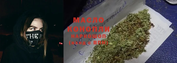 прущий лед Балахна