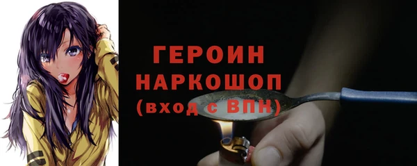 МДМА Баксан