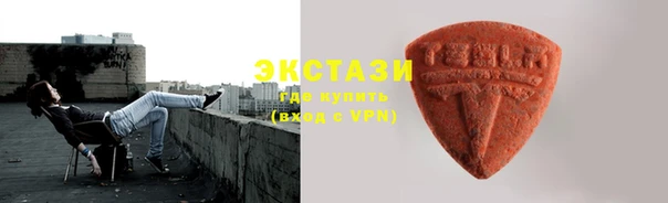 меф Белоозёрский