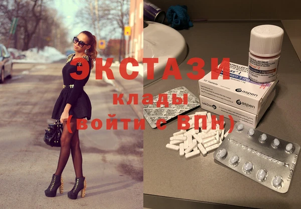 мет Балабаново