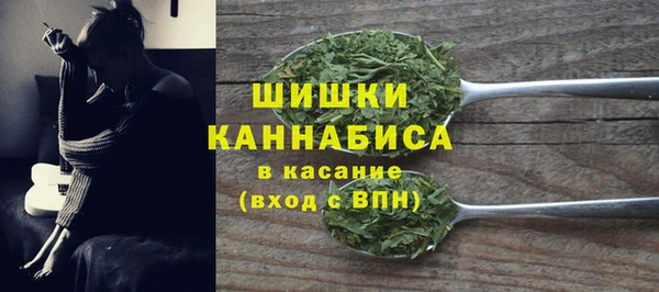 мет Балабаново