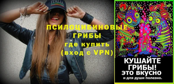 прущий лед Балахна