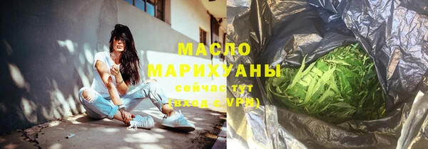 МДМА Баксан