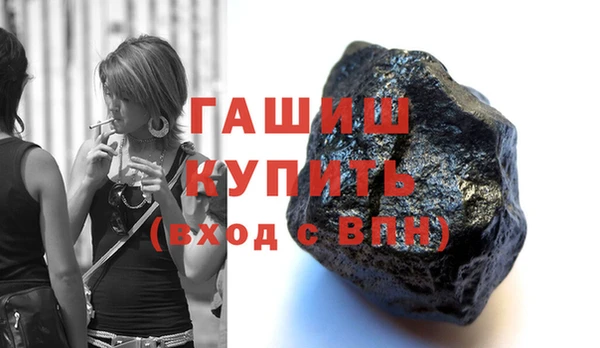 МДМА Баксан