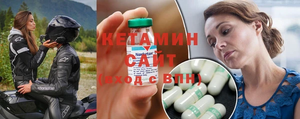 мет Балабаново