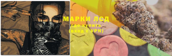 мет Балабаново