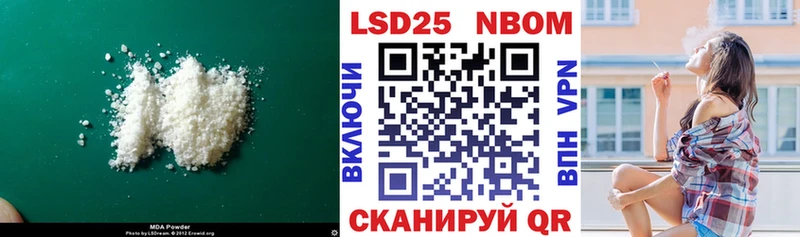 ЛСД экстази ecstasy  где купить наркотик  MEGA зеркало  Краснокаменск 